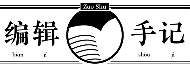 竞技宝app下载-本来赶巴黎奥运会出的书,一直等到了米兰冬奥会